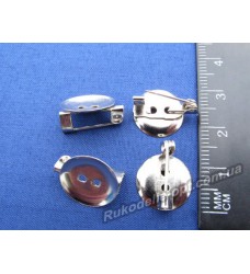 Основа для броши круглая 1,5 см.